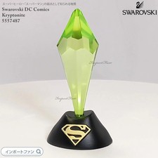 Swarovski Dc Comics Superman Kryptonite 5557487 Figurine Gift Present picture