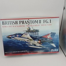 1 72 BRITISH PHANTOM II FG.1 Model Number FG.1 Silver Jubilee FUJIMI picture