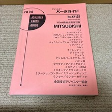 MITSUBISHI K301 2006 Parts Guide with Diagrams, Auto Maintenance Manual picture