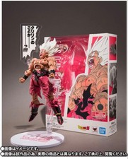 S.H.Figuarts Super Saiyan Son Goku Legendary Bandai GENKIDAMATSURI Saiyan 70 picture