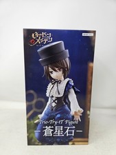 Trio-Try-iT Rozen Maiden Souseiseki Anime PVC Figure New Boxed US Seller picture