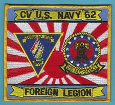 U.S. NAVY CVN-62 USS INDEPENDENCE FOREIGN LEGION PATCH picture