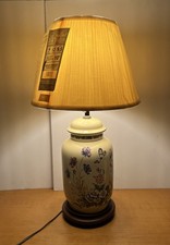 M.F. Vintage Floral Ceramic Ginger Jar Table Lamp W/ Leviton socket & New Shade picture