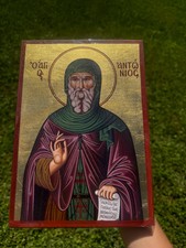 Saint Anthony the Great Orthodox Icon Flat Wood 18kt Gold Leaf picture
