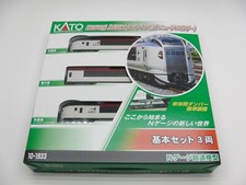 KATO N Gauge E259 10-1933 Narita Express Renewal Color Basic Set Adult 15+ picture