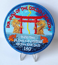 Domain of the Golden Dragon Crossing the International Date Line Patch/Badge picture