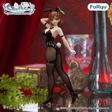 PSL Atelier Ryza: Ever Darkness & the Secret Hideout Bicute Bunnies Figure Ryza picture