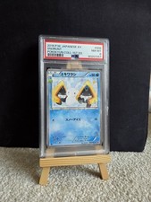 Snorunt 008/032 CP3 1st Edition Pokekyun Japanese Pokemon Card Psa 8 picture