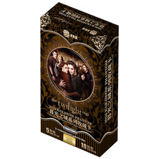 2026 KAKAWOW PHANTOM The Twilight Saga Collection Trading Card Box New picture