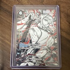 Yamato (OP16-098) (SP) OP16-098 The World's Strongest Warriors One Piece Foil NM picture