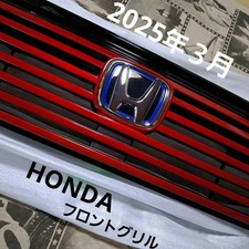 Honda Vezel Genuine Front Grille HEV Type Z Red Unused 2025 Model picture