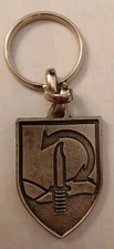 ISRAEL FORCES ARMY 89th OZ BRIGADE 98th DIVISION ZAHAL IDF KEYRING KEY-RING picture