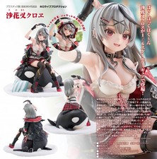 Hololive Production Sakana Kuroe [MAX FACTORY] picture