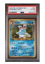 PSA 6 Excellent-Mint Azumarill 2000 Pokémon TCG Japanese Neo-Holo  picture