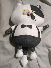 Splatoon All-Star Collection Judd Plushie Stuffed Toy picture