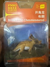 Retired PNSO Chasmosaurus Dinosaur Animal PVC mini figure Model new in box picture