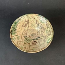 Ancient Middle Eastern Vessel Pottery Earthenware Bowl with Calligraphy picture
