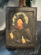 Vtg Ornate Plaque Ornament Saint John the Baptist Molded Wooden Icon Gift Idea picture