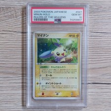 2003 POKEMON JP RULERS OF THE HEAVENS 027/054 MINUN-HOLO PSA 10 *POP 43* picture