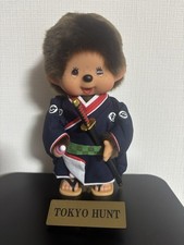 Monchhichi Samurai Kengo Boy Plush Doll Sword Kimono Kyugetsu IPM-15-Z picture