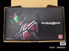 CSM Masked Rider Decade Decadriver ver.2 Bandai Complete Selection Modification picture