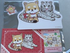 JOCHUM Mamechii Tobu Zoo Clear Prize Panel Sticker Ring picture