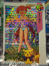 Carddass Pokémon Pocket Monsters Japanese Hologram Card Lot 15 Pikachu Misty picture