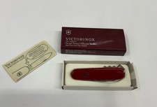 Vintage 1976-1986 Victorinox Spartan Swiss Army Knife Red 91mm New W/Box NOS MIB picture