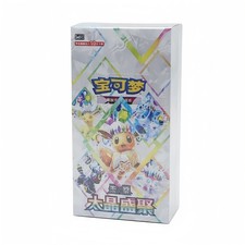 INSTOCK Pokémon S-Chinese Terastal Gathering CSV9.5C Booster Box Sealed @2026 picture