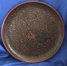 Vintage Chinese Red Cinnabar Style Carved Platter With Calligraphy picture