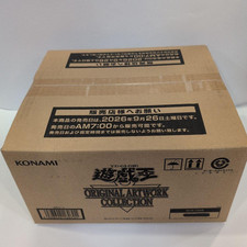 Yu-Gi-Oh OCG ORIGINAL ARTWORK COLLECTION Cardboard picture