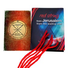 Kabbalah Red String Bracelet x5 from Jerusalem with King Solomon Matching Seal picture