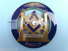 Blue Lodge Master Mason Cut out Car Emblem B&J Freemasonry Pillars Luxurious picture