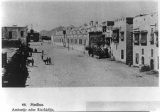 Photo:Medina Al Madinah Saudi Arabia 1914 Main Street West Quarter picture