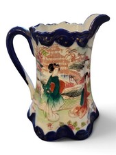 Vintage Japanese Porcelain Geisha Pitcher Cobalt Blue Hand Painted Scenic Jug picture