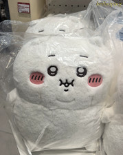 Official Authentic Chiikawa Bocchari Fat Plush Doll H350×W360×D250 2026 NEW Gift picture