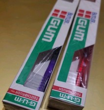 Lot of 2 VTG Butler GUM 311P Toothbrushes Red Purple Slender Head Chicago picture