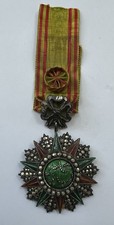 Antique Order Of Nichan Iftikhar Commander Star (1882-1902) Tunisia Silver Medal picture