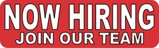 10in x 3in Join Our Team Now Hiring Magnet Car Truck Vehicle Magnetic Sign picture