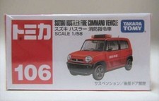 Tomica 106 Suzuki Hustler Fire Command Car Red Box Collector's picture