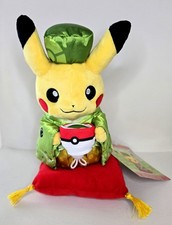 Pokemon Center Kyoto Exclusive Japan Kimono Pikachu Plush Geisha Tea Ceremony picture