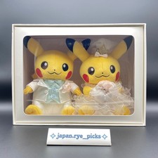 Pokemon Precious Wedding Pikachu Bride Groom Plush Pair Japan Limited with Box picture