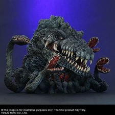 X-Plus Garage Toy Godzilla DefoReal Violante 220mm PVC Figure Japan picture