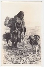 INDIAN SQUAW & PACK DOG ~ VALDEZ CREEK ALASKA ~ c. - 1930 picture