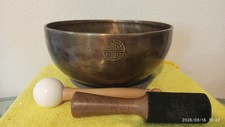 Singing bowl — 233 mm (9.2 inches). Notes: D, G#, G. Weight: 1627 g. picture