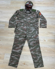Cuban Cuba Border Guard Brigada de la Frontera Camo Military Uniform Set Cap picture