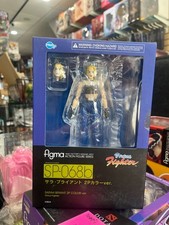 figma Virtua Fighter Sarah Bryant 2P Color Ver. NonScale Action Figure GoodSmile picture