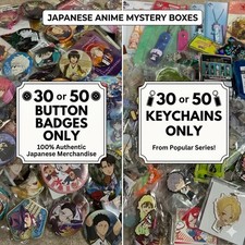 Anime Can Badge Pin Keychain Strap Charm Mystery Box Random Bulk Lot Select Qty picture