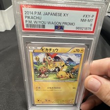 Pokémon 2014 Japanese XY Pikachu w/you wagon promo XY-P PSA 8 W/You Wagon Promo picture