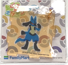 Pokemon FamilyMart Acrylic Puzzle Keychain Lucario Limited Edition picture